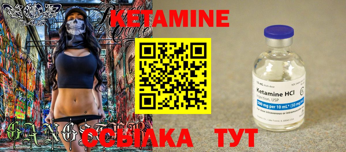 Краснодар  Вход с VPN  APVP СК   Меф МЯУ МЯУ   ГАШИШ  Конопля  Cocaine 