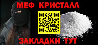 ПСИЛОЦИБИНОВЫЕ ГРИБЫ Кинель