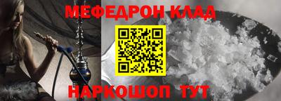 ПСИЛОЦИБИНОВЫЕ ГРИБЫ Кингисепп