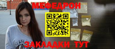 не бодяженный Кимры