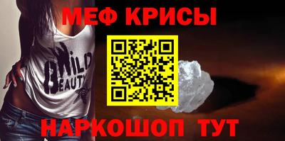 ПСИЛОЦИБИНОВЫЕ ГРИБЫ Кинель