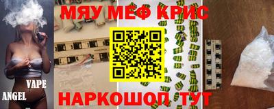 не бодяженный Кимры
