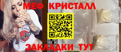 не бодяженный Кимры