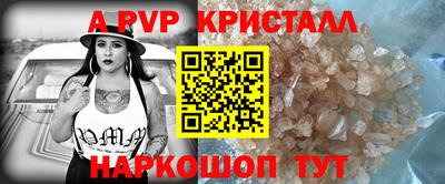 ПСИЛОЦИБИНОВЫЕ ГРИБЫ Кингисепп