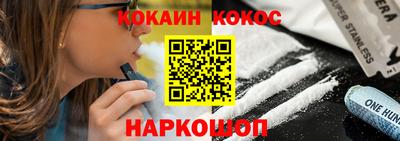 не бодяженный Кимры