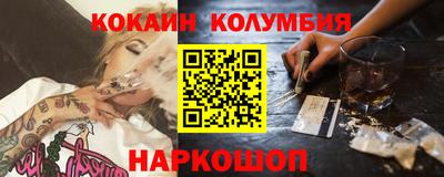 ПСИЛОЦИБИНОВЫЕ ГРИБЫ Кинель