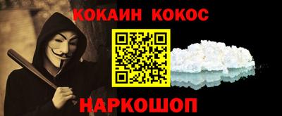 ПСИЛОЦИБИНОВЫЕ ГРИБЫ Кинель