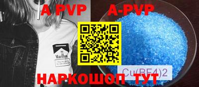 ПСИЛОЦИБИНОВЫЕ ГРИБЫ Кингисепп