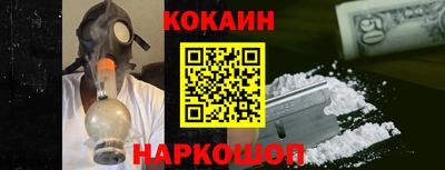 ПСИЛОЦИБИНОВЫЕ ГРИБЫ Кингисепп
