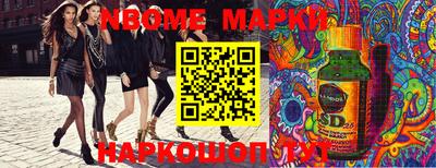 не бодяженный Кимры