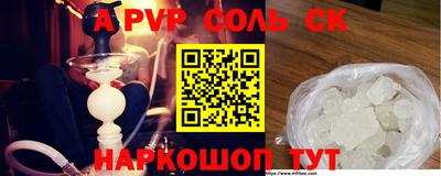 ПСИЛОЦИБИНОВЫЕ ГРИБЫ Кинель