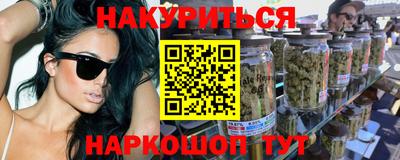 ПСИЛОЦИБИНОВЫЕ ГРИБЫ Кингисепп