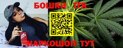 ПСИЛОЦИБИНОВЫЕ ГРИБЫ Кинель