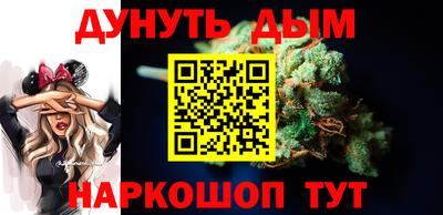 ПСИЛОЦИБИНОВЫЕ ГРИБЫ Кинель