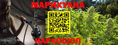 ПСИЛОЦИБИНОВЫЕ ГРИБЫ Кинель