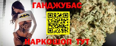 ПСИЛОЦИБИНОВЫЕ ГРИБЫ Кингисепп