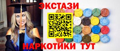 не бодяженный Кимры