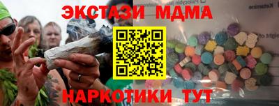 не бодяженный Кимры