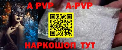 не бодяженный Кимры