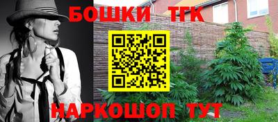 не бодяженный Кимры