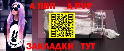 ПСИЛОЦИБИНОВЫЕ ГРИБЫ Кингисепп