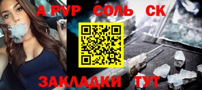 не бодяженный Кимры