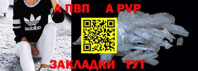 ПСИЛОЦИБИНОВЫЕ ГРИБЫ Кингисепп