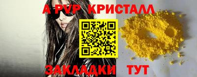 ПСИЛОЦИБИНОВЫЕ ГРИБЫ Кинель