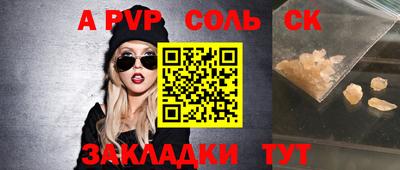 не бодяженный Кимры