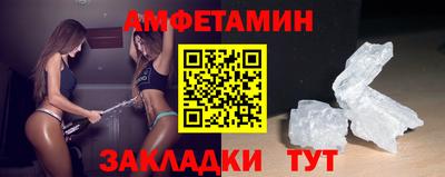 не бодяженный Кимры