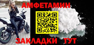 ПСИЛОЦИБИНОВЫЕ ГРИБЫ Кингисепп