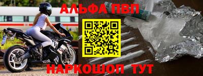 не бодяженный Кимры