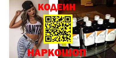ПСИЛОЦИБИНОВЫЕ ГРИБЫ Кингисепп
