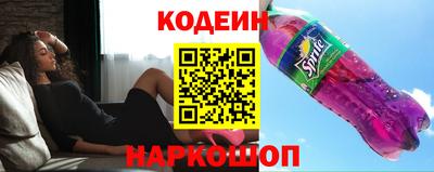 не бодяженный Кимры