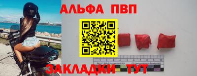ПСИЛОЦИБИНОВЫЕ ГРИБЫ Кингисепп