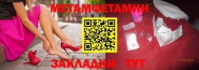 ПСИЛОЦИБИНОВЫЕ ГРИБЫ Кингисепп
