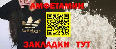 ПСИЛОЦИБИНОВЫЕ ГРИБЫ Кинель