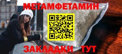 ПСИЛОЦИБИНОВЫЕ ГРИБЫ Кинель