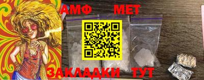 ПСИЛОЦИБИНОВЫЕ ГРИБЫ Кинель