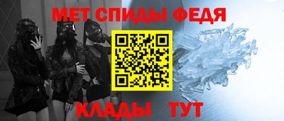 ПСИЛОЦИБИНОВЫЕ ГРИБЫ Кингисепп