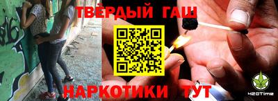 ПСИЛОЦИБИНОВЫЕ ГРИБЫ Кингисепп