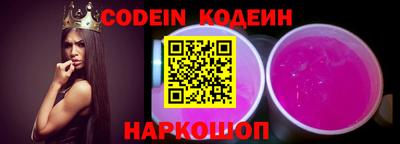 ПСИЛОЦИБИНОВЫЕ ГРИБЫ Кинель