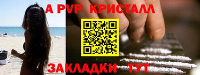 не бодяженный Кимры