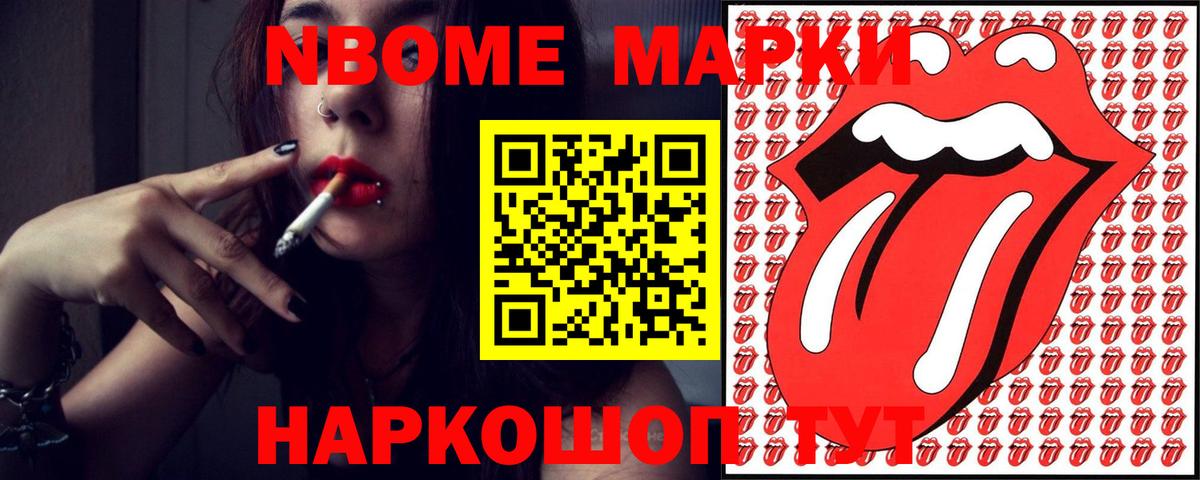 LSD-25 экстази кислота Краснодар